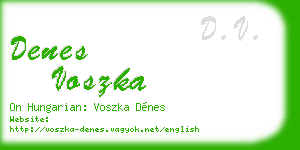 denes voszka business card